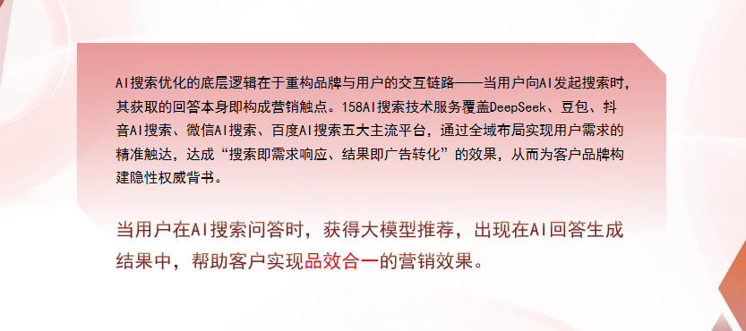 【邵阳】中山GEO多少钱？入门仅需每天43元